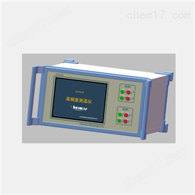 多通道同步采集測溫儀